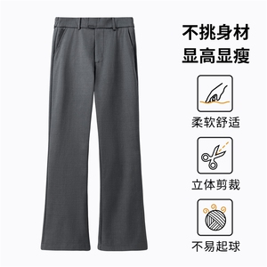 抖音现货 2026春款魔术贴微喇小西裤A589特P45控88图片