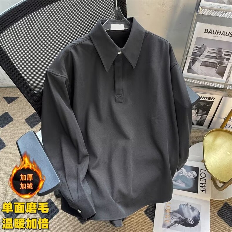 加绒加厚冬款男衬衫保暖打底衬衣休闲外套CS163P45,男装衬衫,星座1013-1