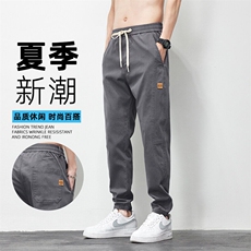 主推夏季薄款冰丝休闲裤宽松哈伦裤百搭束脚裤纯色长裤GF718-P35，男装休闲裤，星座509