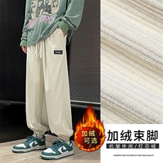 灯芯绒裤子男款秋季美式复古ins宽松1022特批37加绒特批45，男装休闲裤，星座718-1