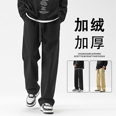 纯棉加绒美式高街裤子男新款直筒宽松卫裤K667-特批-41加绒特批48，男装休闲裤，星座718-1