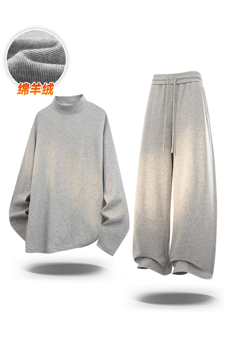 秋季新款半高领打底衫卫裤套装时尚XZ302B-1-TC3217+CK2376-P55,男装休闲裤,星座302B-1