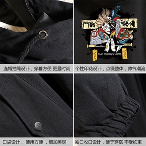 JK41016-P85 纯棉连帽夹克男士大码工装夹克男外套男 砖墙挂拍图片