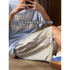 【有货】DK2625-特批38速干运动短裤男夏季薄款网眼户外机能短裤，男装牛仔裤，星座603-2