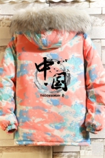 MC49134-P135大毛领迷彩棉衣男大码加厚棉服男棉袄子砖墙挂拍，男装棉衣，电商A040A