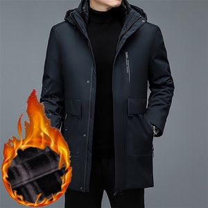 棉衣男秋冬季2023新款中年爸爸装棉服加绒加厚保暖外套冬装棉袄图片