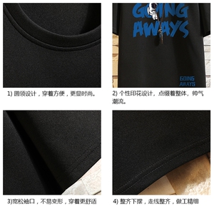 TK28230-P25 春夏季七分袖t恤男大码五分袖男短袖中袖 砖墙挂拍图片