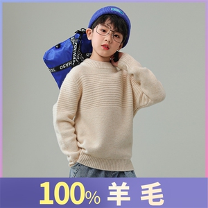 2024秋季新款男女通用纯色长袖圆领三股线羊毛衫图片