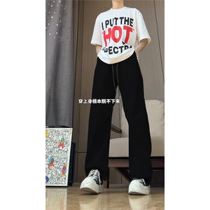 港风细格纹三杠织带褶皱设计大码M-5XL速干休闲裤CK78059P55控88图片
