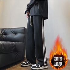 黑色加绒