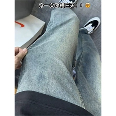 美式复古蓝直筒牛仔裤610A-1-YK001-P50，男装牛仔裤，星座610A-1