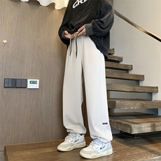 米白色