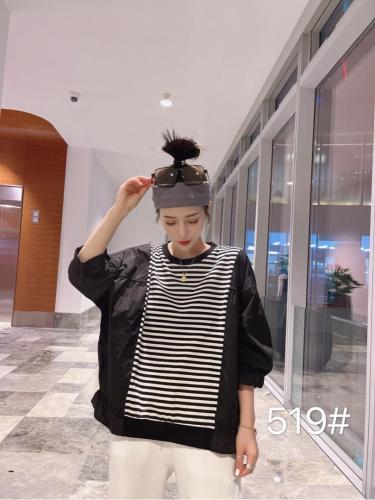 【现货】条纹拼接衬衣超薄抽皱韩版小衫,女装,柏旺阁