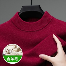 黑红