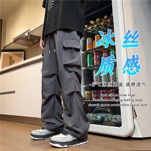 控价68 工装风时尚休闲冰丝裤大口袋百搭冰丝休闲裤K9706 P35图片