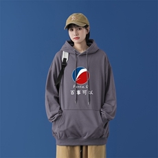 深灰色