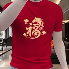 1506A/GCN13670/P31潮牌欧美嘻哈风圆领打底衫上衣夏季，男装T恤，星座1506A