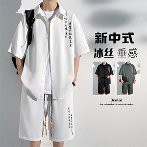 特批P56无差价夏季新中式冰丝凉感短袖衬衫五分裤男CD2278+DK2178图片