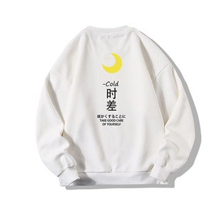 华夫格卫衣圆领卫衣长袖t恤男外套白底HW76047-P30加绒款-P40图片