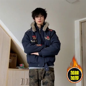 现货高品质美式高街重磅刺绣座山雕大毛毛领棉衣男女加厚棉服外套图片