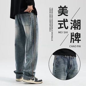 男士春秋新品大码男装牛仔长裤胖子加肥加大宽松水洗耐磨长裤,翻领双面呢外套怎么搭配图片