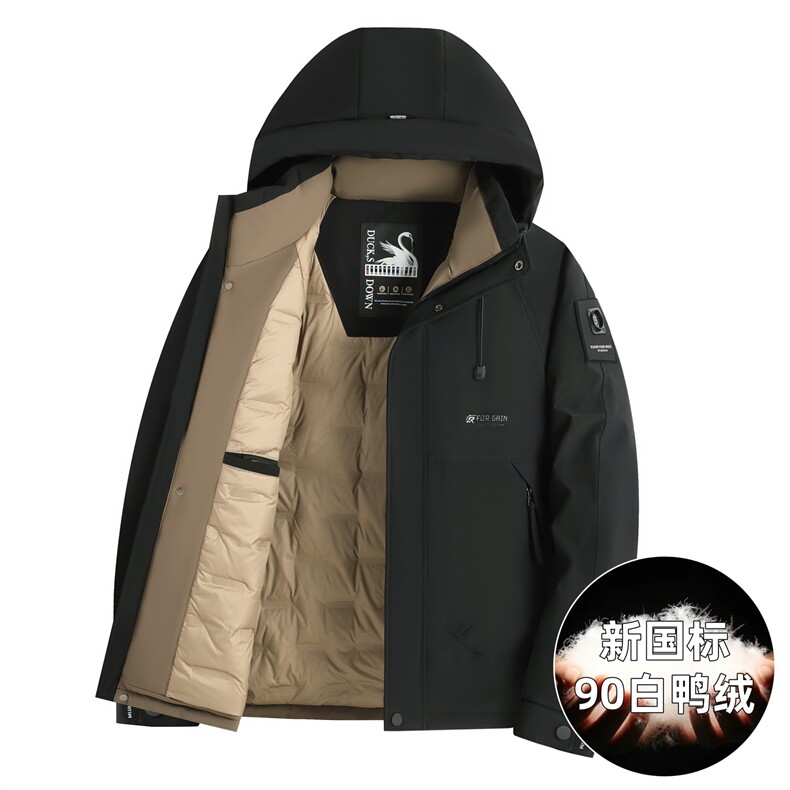 2025高品质连帽羽绒服外套男滑雪服登山服90绒新标,男装羽绒服,星座505-2（原电商A260-1)