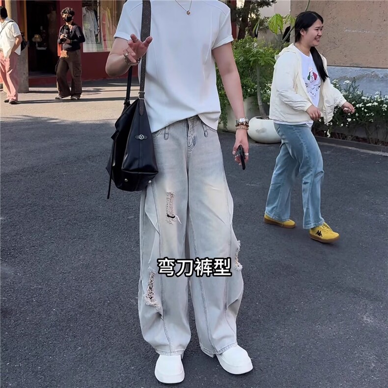 夏季美式水洗破洞牛仔裤男宽松百搭休闲直筒潮牌阔腿裤无品牌流行,男装牛仔裤,星座506A