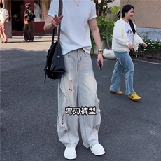 夏季美式水洗破洞牛仔裤男宽松百搭休闲直筒潮牌阔腿裤无品牌流行，男装牛仔裤，星座506A