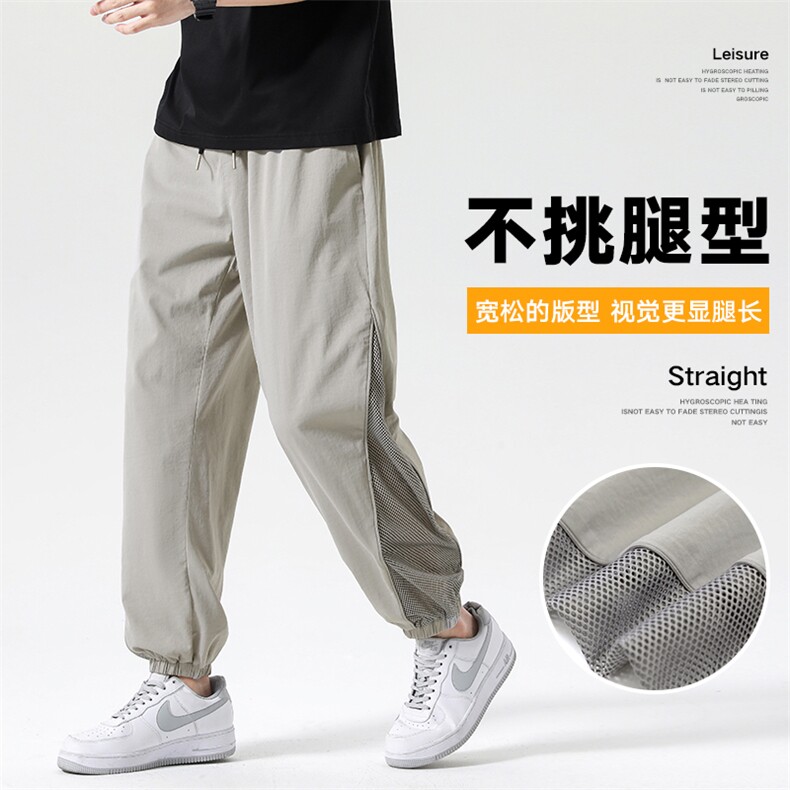 潮流前线日系潮牌无影墙夏季新款男士冰丝休闲裤CK2321-P45图片