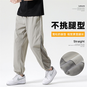 潮流前线日系潮牌无影墙夏季新款男士冰丝休闲裤CK2321-P45图片