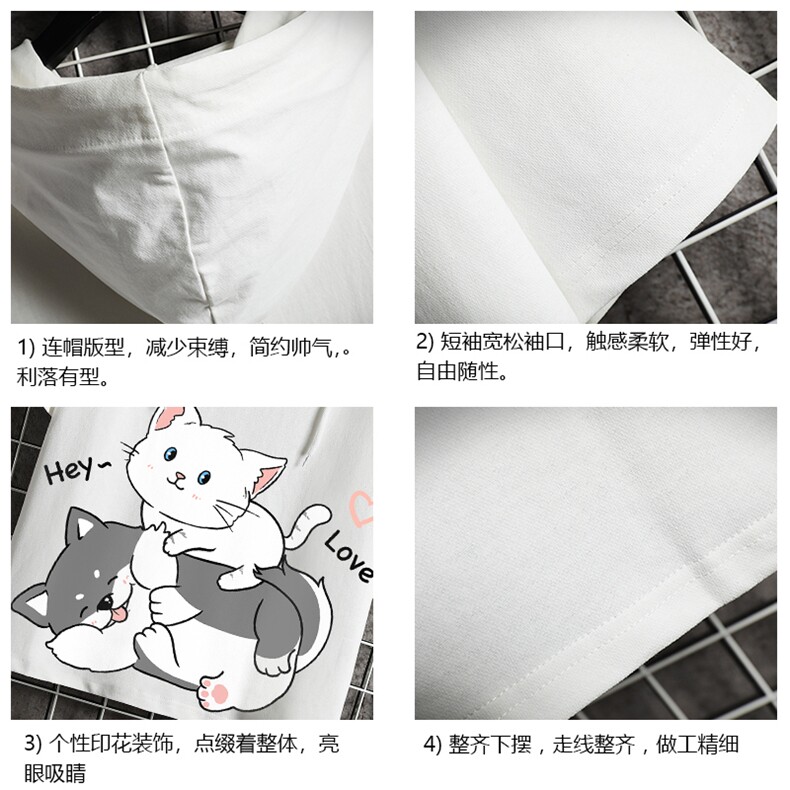 连帽短袖t恤男大码胖子带帽五分袖中袖网格挂拍LD54300-P45,男装T恤,电商A040A