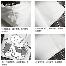 连帽短袖t恤男大码胖子带帽五分袖中袖网格挂拍LD54300-P45，男装T恤，电商A040A