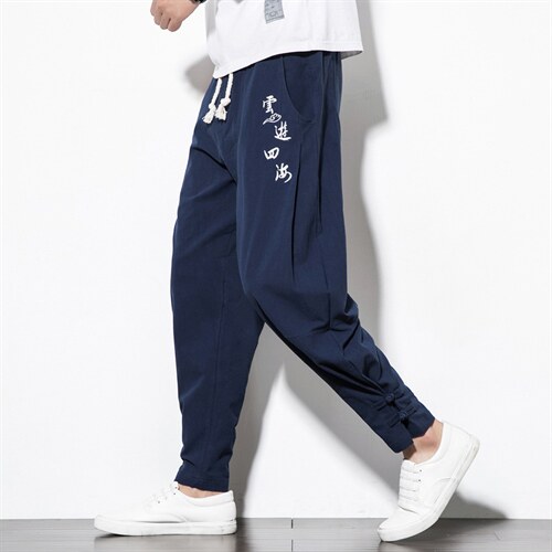 风春季男士盘扣宽松刺绣休闲裤束脚哈伦裤男长裤运动裤M78P55图片
