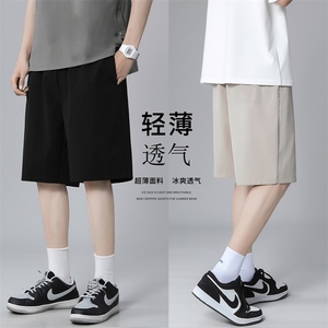 K208 P20 灰底 百搭休闲加大码情侣学生糖果色短裤五分裤夏装潮流图片