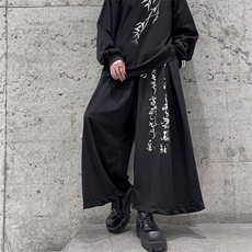 春夏季日系复古山本耀司不规则无性别书法裤男女宽松八分裤大码，男装休闲裤，星座909