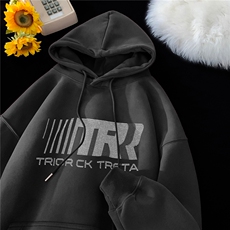 现货！重磅大码M-4XL得物品质加厚连帽卫衣RH6209-特P35，男装卫衣，星座610B-1