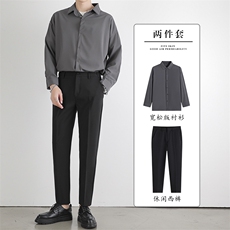 灰色