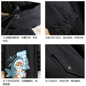 JK41217-P85 加棉款-P115 纯棉连帽夹克男士大码工装夹克男 砖墙图片