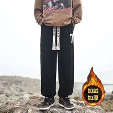 秋冬潮牌裤子男宽松春秋男裤运动卫裤秋冬加绒束脚裤休闲长裤，男装休闲裤，星座601-2