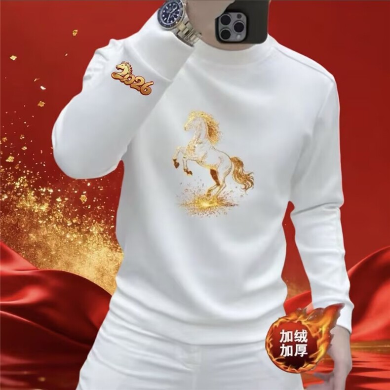 1506-1/WW41561/P39马年大吉秋冬加绒加厚男士圆领长袖卫衣套头图片