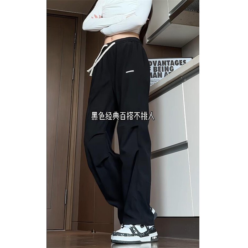 2025秋季新款美式情侣垂感大码休闲裤A017K775P45,男装休闲裤,电商A017
