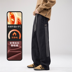 A178DY5032AP65限价79加绒三防面料秋冬季三条杠裤子