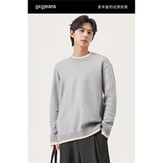 假两件灰色毛衣男款冬季高级感韩系内搭针织衫cleanfit保暖外套，男装针织衫/毛衣，星座1210-1