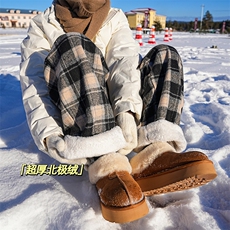 K70089JR-尺码S-2XL-P52-X88-成分：100聚酯纤维-雪景2，男装休闲裤，电商A310