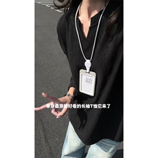 XZ809A/SYR03/特P20/加绒特P30肌理感V领长袖T恤卫衣，男装T恤，星座809A(原222-1)