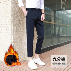 加绒九分蓝色
