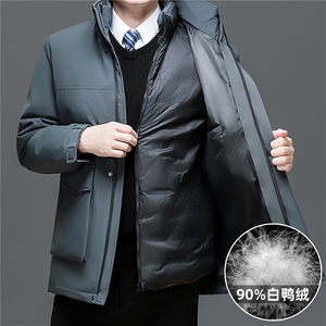 2025高品质连帽羽绒服外套男滑雪服登山服90绒新标图片