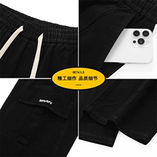 工装纯棉裤男春季宽松阔腿长裤男百搭cleanfit休闲裤Z9996-P55，男装棉裤，星座610（原A335）