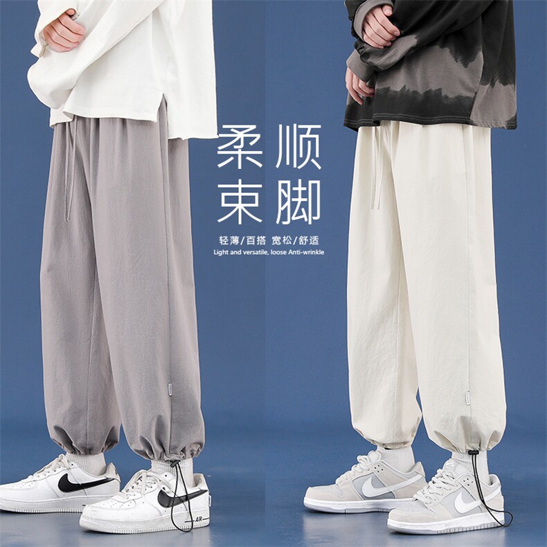 2021运动裤男宽松束脚双穿潮流休闲九分裤K680-特批35，男装休闲裤，星座718-1
