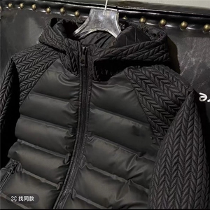 (网图)麦穗拼接羽绒服保暖连帽时尚百搭拼接羽绒服313B-2566-P140图片